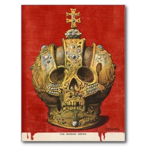 The crown of the Russian Empire (political cartoon)