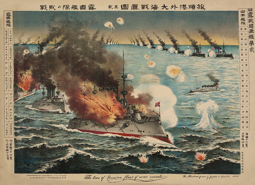 The Battle of Port Arthur by Torajirō Kasai. The print shows, in the foreground, a Russian battleship exploding under bombardment from Japanese battleships; a line of Japanese battleships, positioned on the right, fire on a line of Russian battleships on the left, in a surprise naval assault on the Russian fleet at the Battle of Port Arthur (8–9 February 1904) in the Russo-Japanese War of 1904-1905. (Image: Library of Congress)