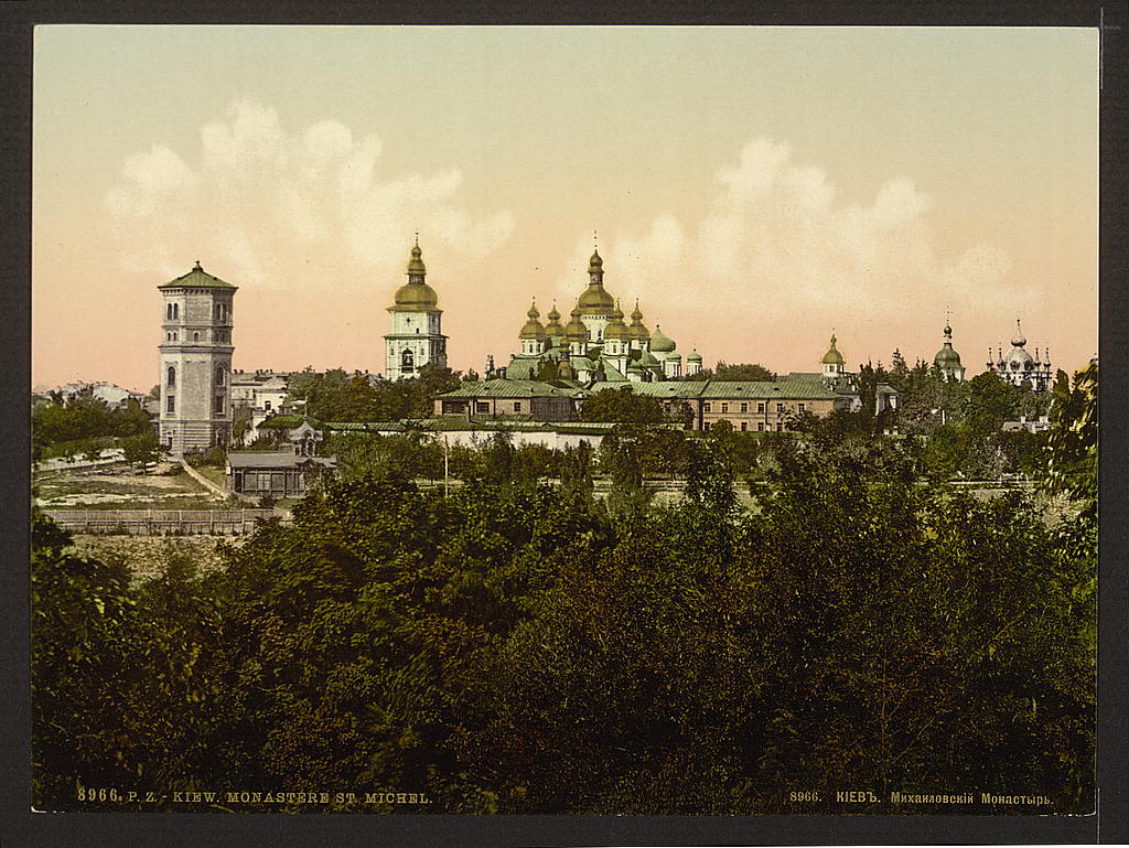 St. Michael's Golden-Domed Monastery in Kyiv, Ukraine circa 1890-1900. The monastery was originally built by Sviatopolk II Iziaslavych, the king of the Kievan Rus for 20 years, who ruled the kingdom from 1093 to 1113. (Photo: Detroit Publishing Company via the Library of Congress)