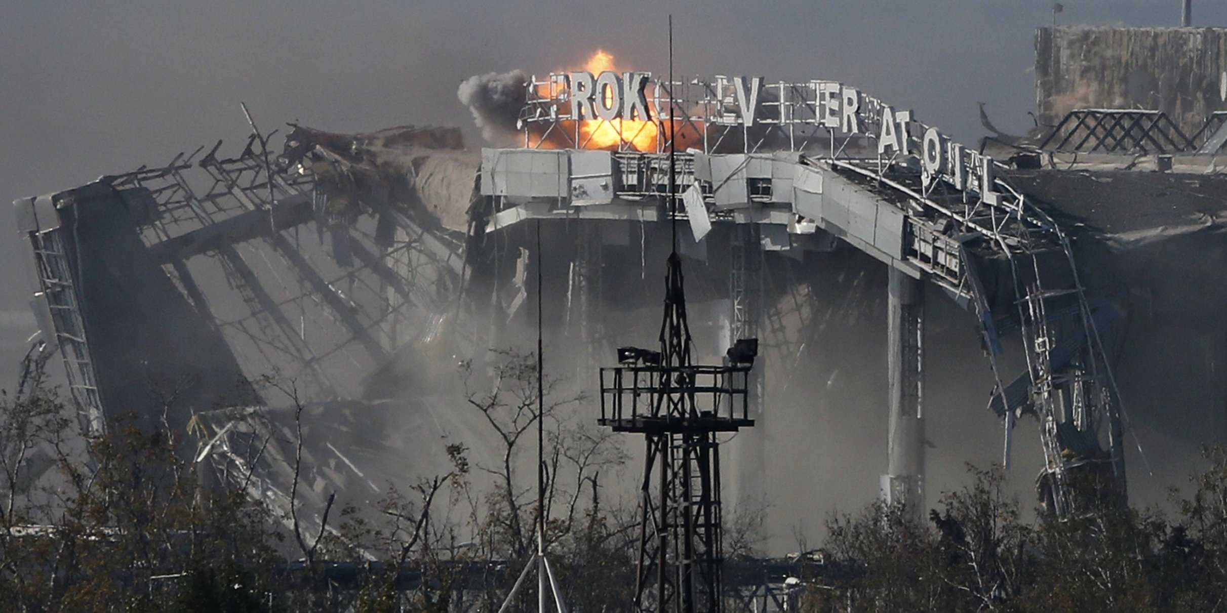 Donetsk Airport completely destroyed during Russian aggression in the Ukrainian Donbas.