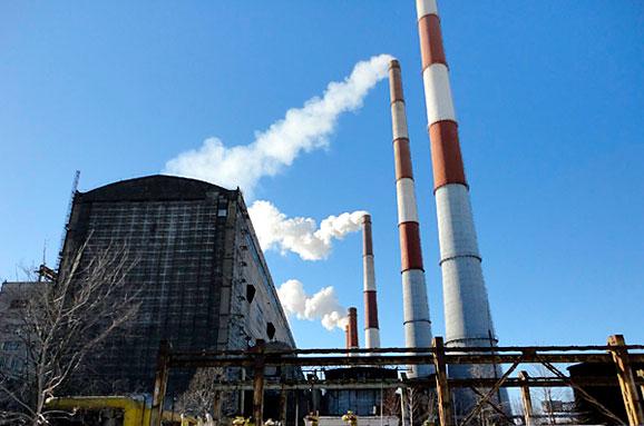 coal Ukraine