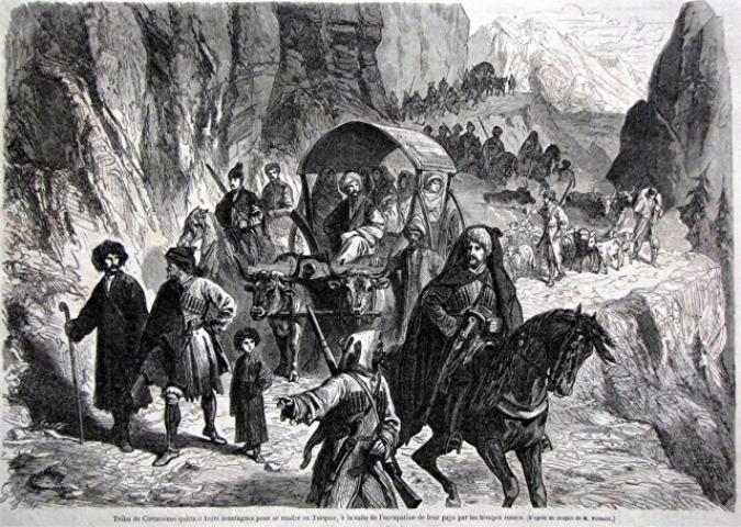 Exile of the Circassian peoples into Turkey in 1864