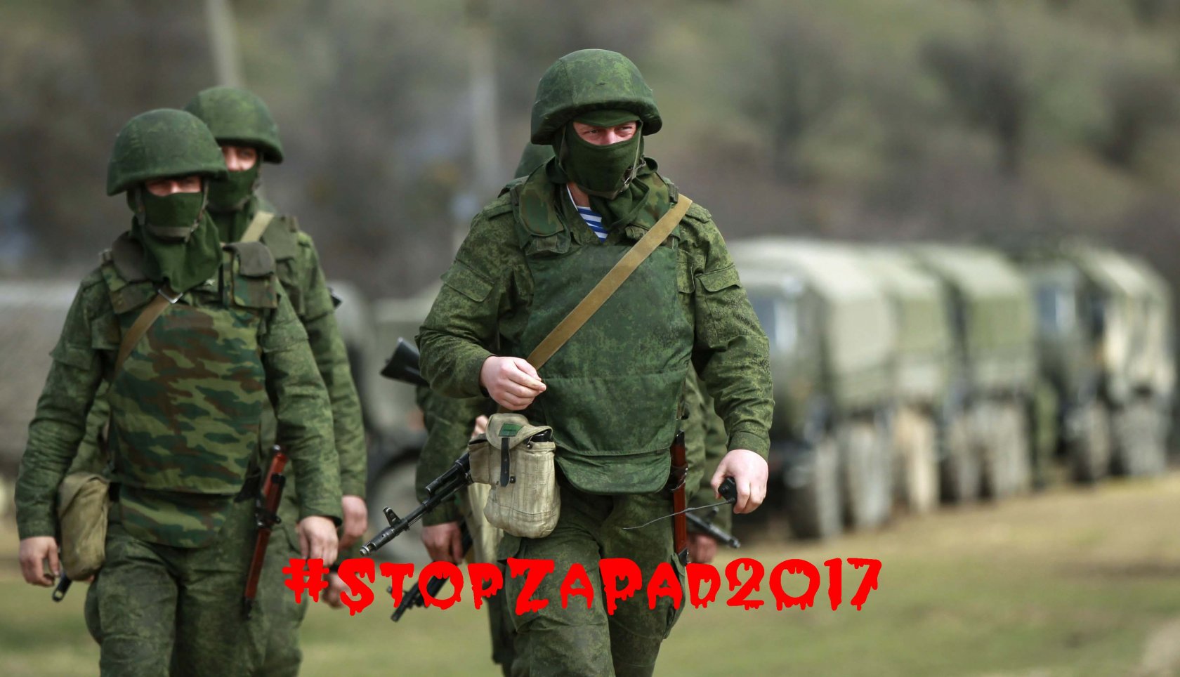 #StopZapad2017 (Stop West-2017). Image: moladz.info