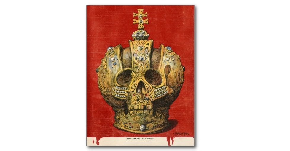 The crown of the Russian Empire