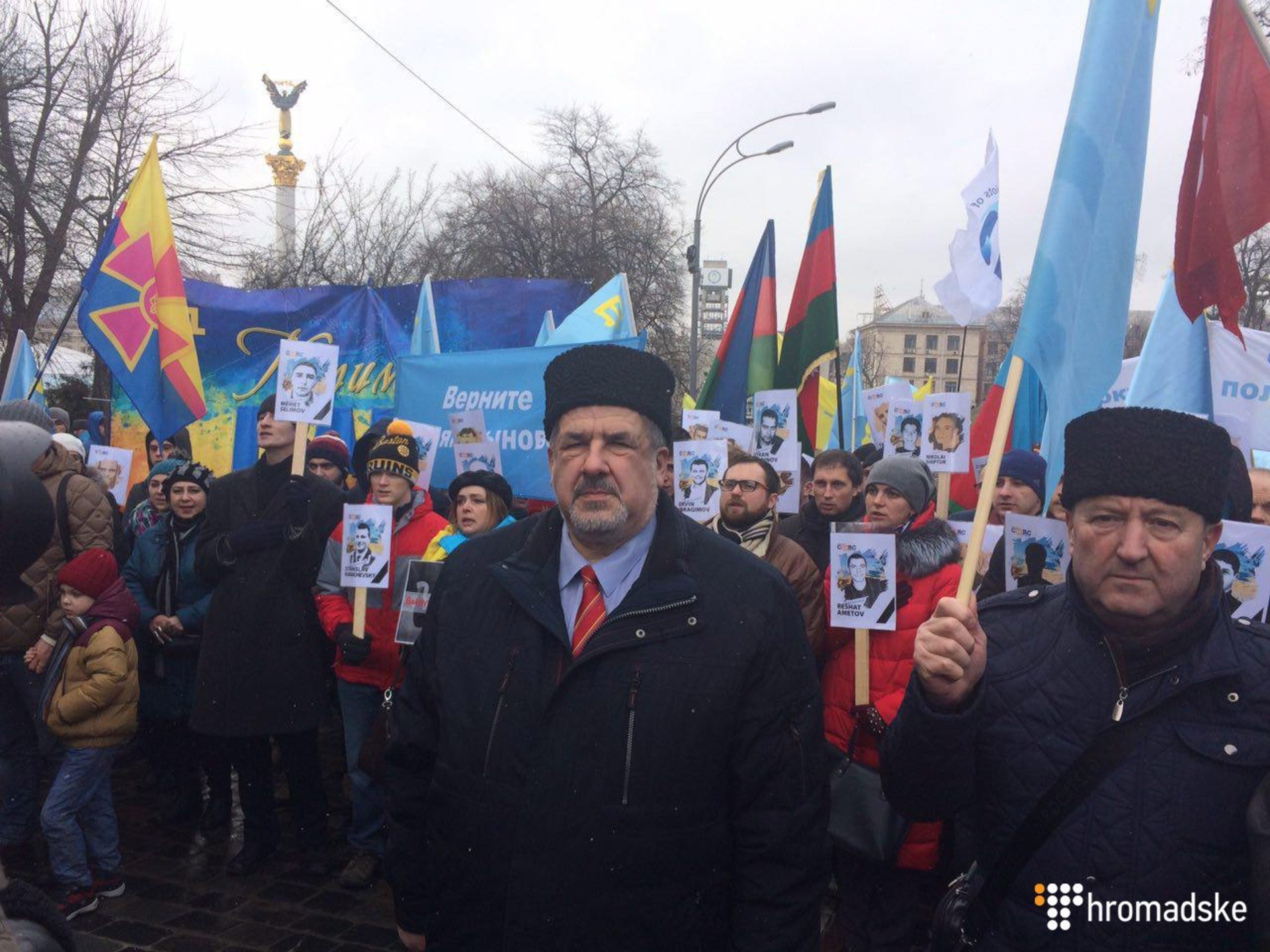 Crimean Tatar leader Refat Chubarov at march in solidarity with resistance to Russian occupation, Kyiv, 26 Feb. 2017. Photo: hromadske.ua