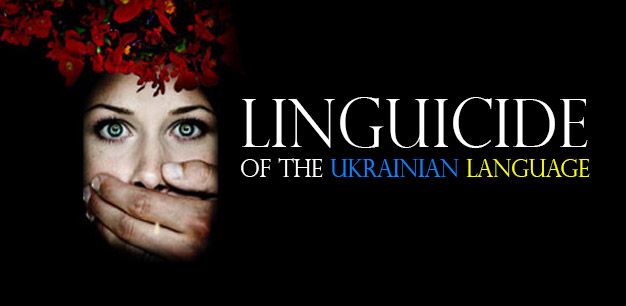 A short guide to the linguicide of the Ukrainian language | Infographics