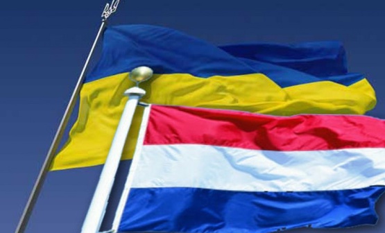 Dutch lower house of parliament ratifies Association Agreement with Ukraine