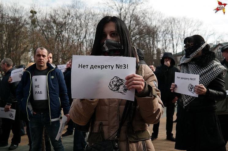 Anti-government protests in Brest, Belarus (Image: belaruspartisan.org)