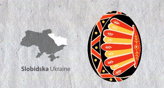 The many designs of traditional Ukrainian pysanka Easter eggs, by region