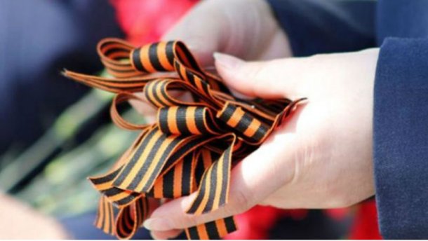 Ukraine bans the St. George’s ribbon as a “symbol of Russian aggression”