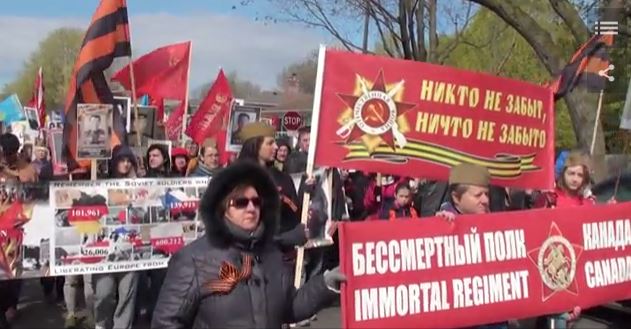 “Immortal regiment” march in Toronto – shameful display of Russian propaganda