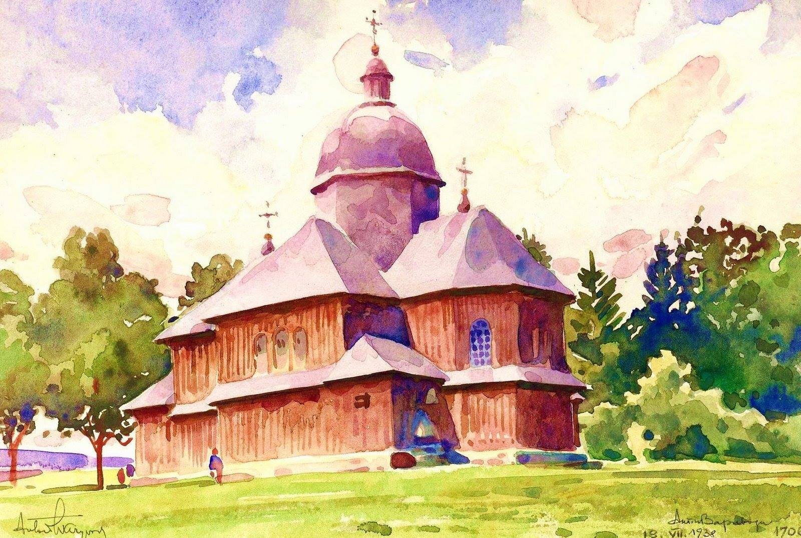 Watercolors of wooden churches destroyed in Operation Vistula to be published as book