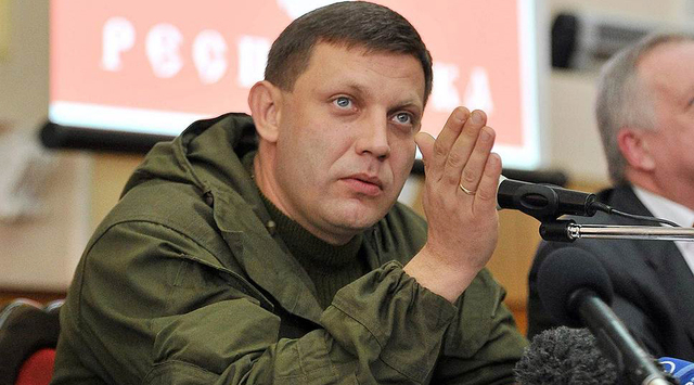 Russian backed leader Zakharchenko demands Ukraine recognize “Donetsk republic”