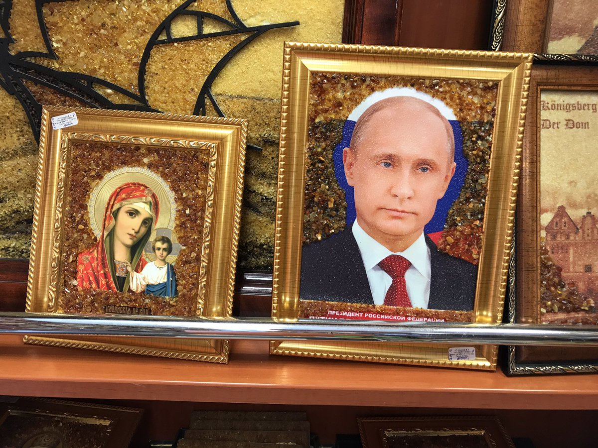 Putin icons on sale in Russia for 600 rubles, which is less than 10 US dollars. (Image: social media)