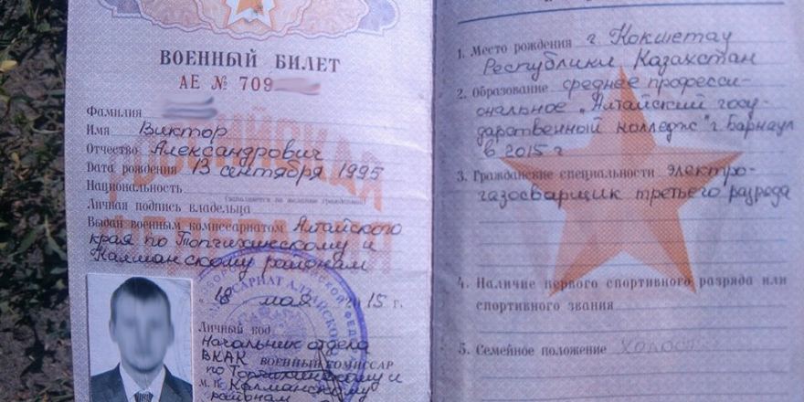 Ukrainian army kills Russian officer, captures Russian contract soldier in Donbas