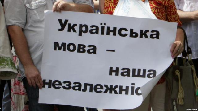 Kyiv moves to restore pre Soviet Ukrainian spellings, infuriating Moscow