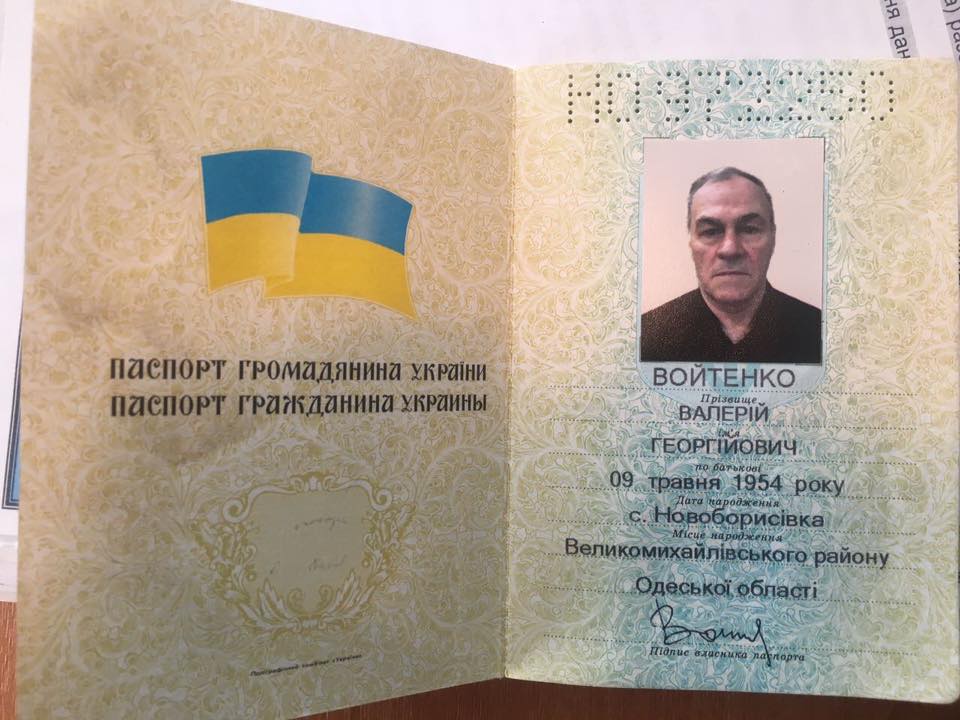 Russian Airborne Colonel Gratov detained in Ukraine ~~