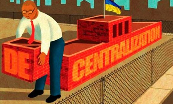 Decentralization reform can be Ukraine’s success, if it doesn’t stop halfway