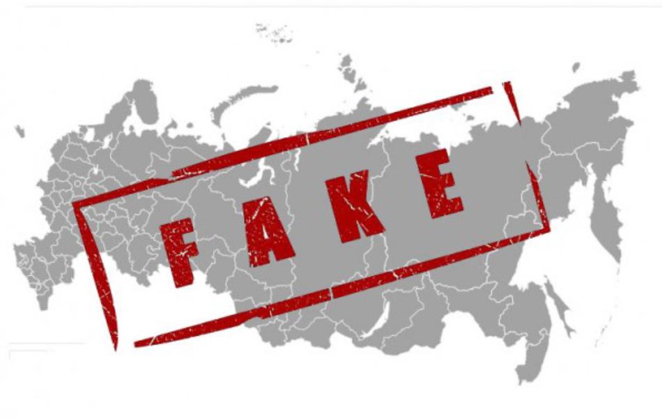“Poisoning” by headlines: how Russian disinformation keeps spreading