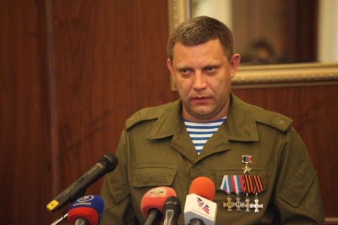 Donetsk separatists call to replace Ukraine with Russian imperial province Malorossiya ~~