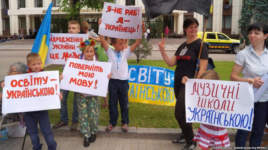 Ukrainian children demonstrating in support of Ukrainian language and culture