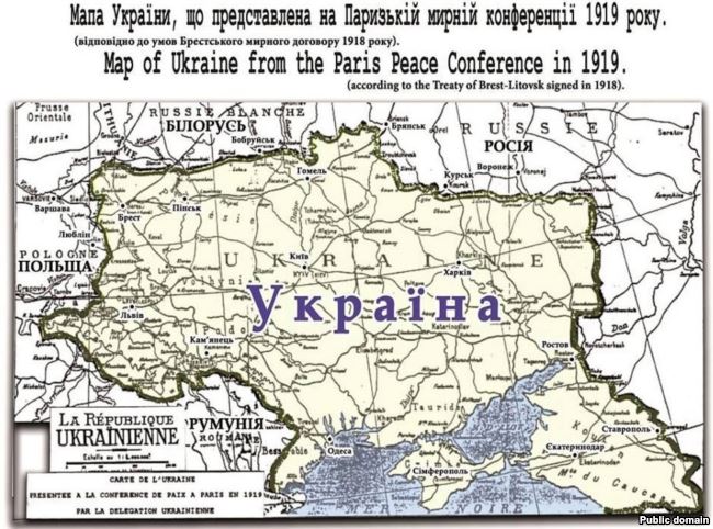 незалежність україни акт