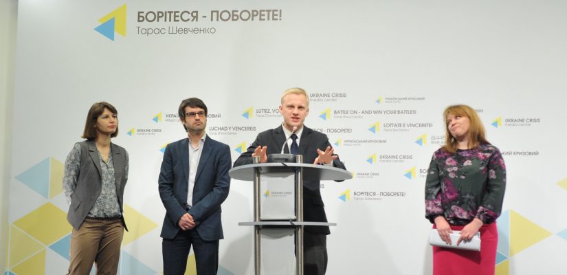 Ukrainian anti corruption NGO says new criminal investigation against them is state attack