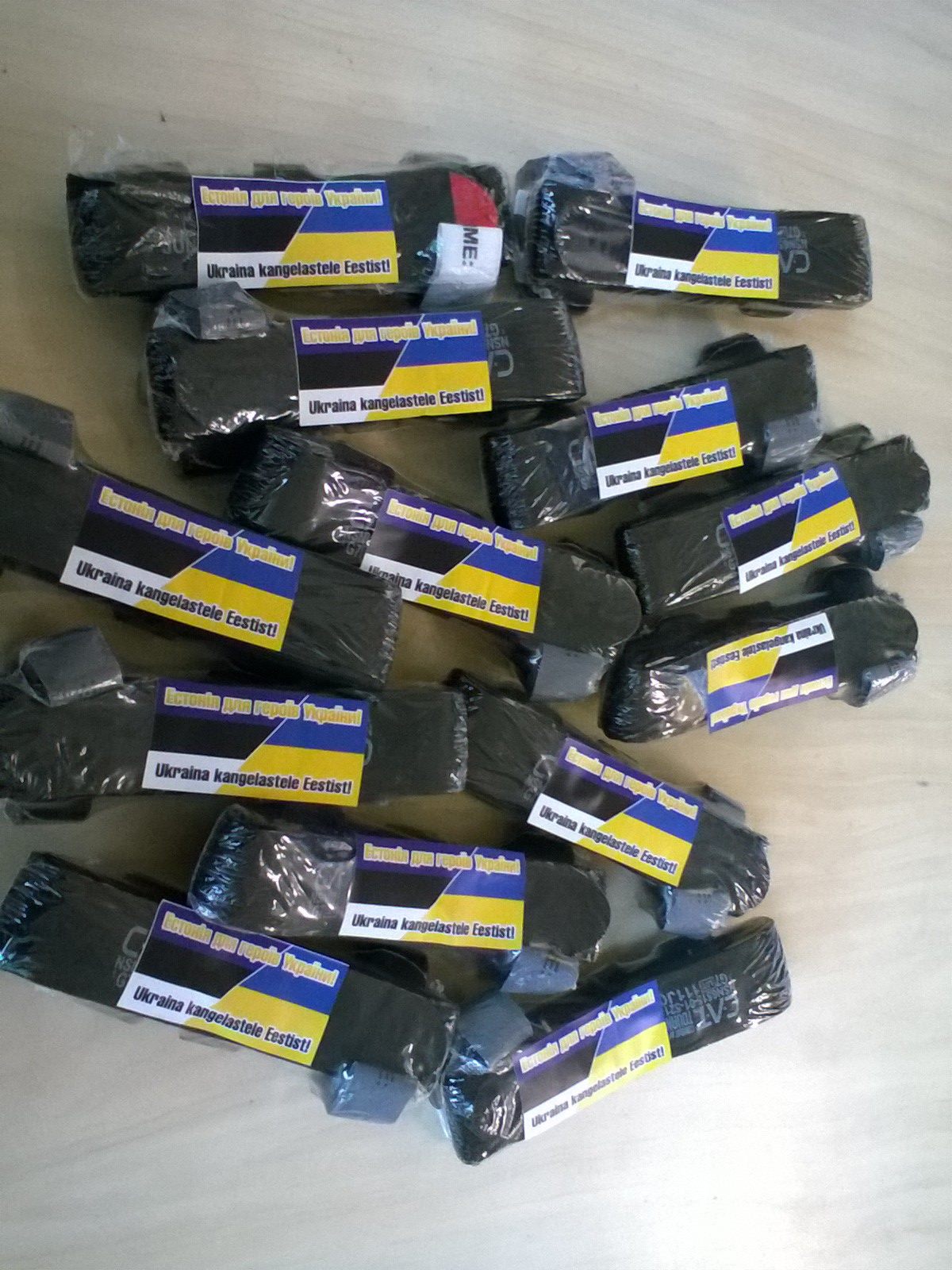 Three years of Estonian support for Ukraine. The story of Vaba Ukraina ~~