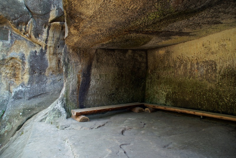Discover Dovbush rocks: Ukraine’s very own Stonehenge ~~
