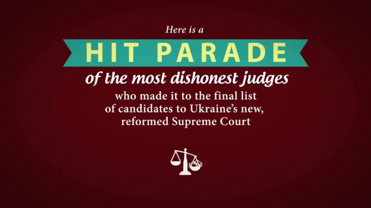 a-hit-parade-of-judges-who-might-bring-back-the-worst-days-of-ukrainian-justice-euromaidan-press