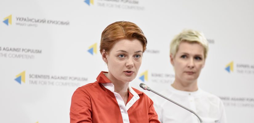 90% of Ukrainian judges who prosecuted Euromaidan activists still in office – lustration committee