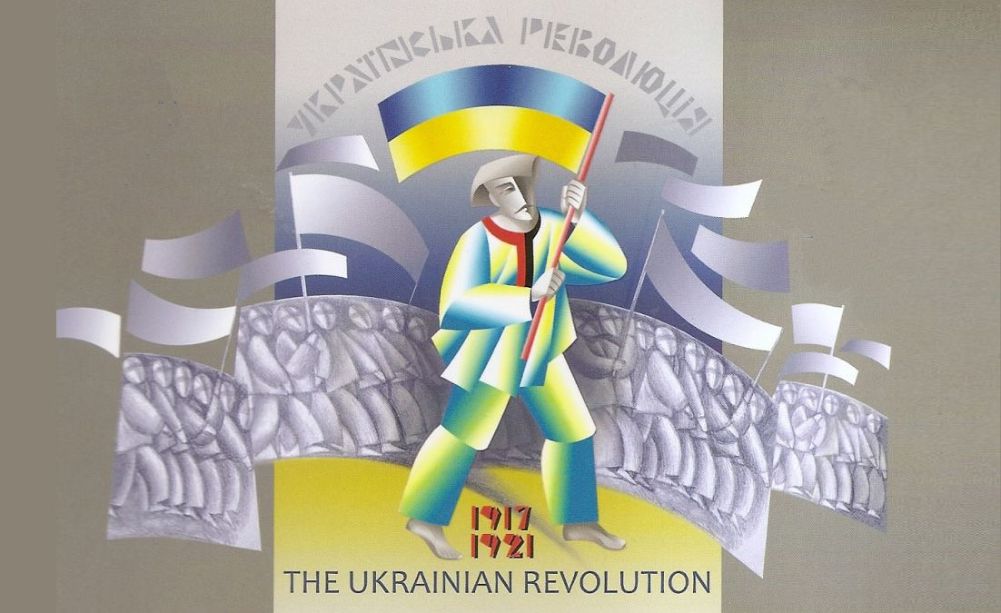 The Ukrainian Revolution of 1917 and why it matters for historians of the Russian revolution(s)