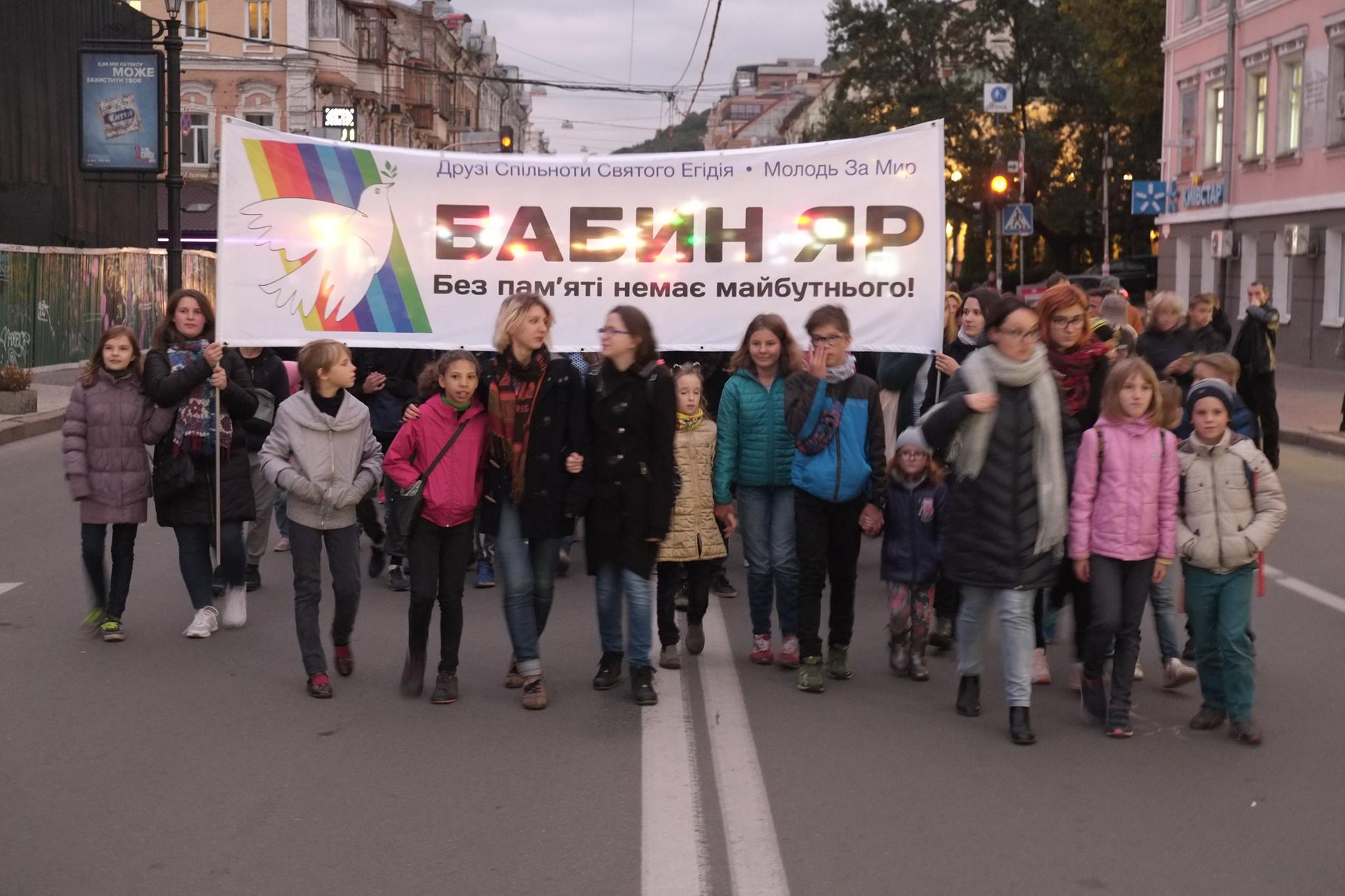 Kyiv honors memory of 34,000 killed in first days of Holocaust in Babi Yar ~~