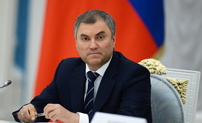 Who is who in the Kremlin proxy “Donetsk People’s Republic” ~~
