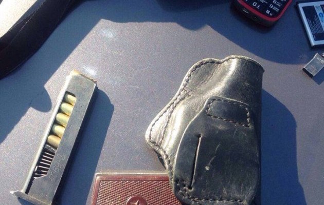 Ukraine’s law enforcers bust gang plotting to blow up Hungarian monuments ~~