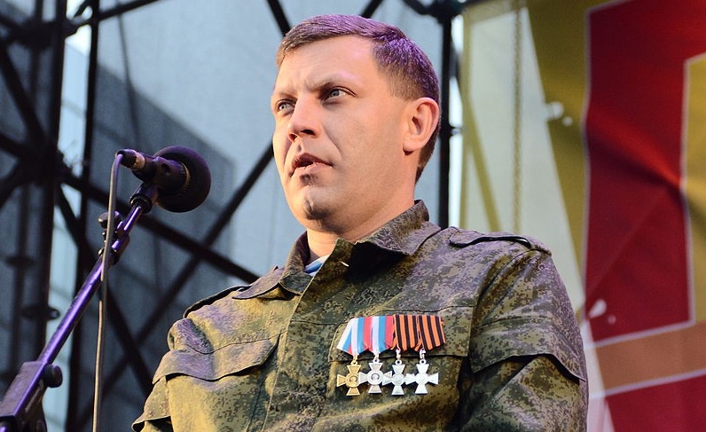 Political head of so-called Donetsk People's Republic