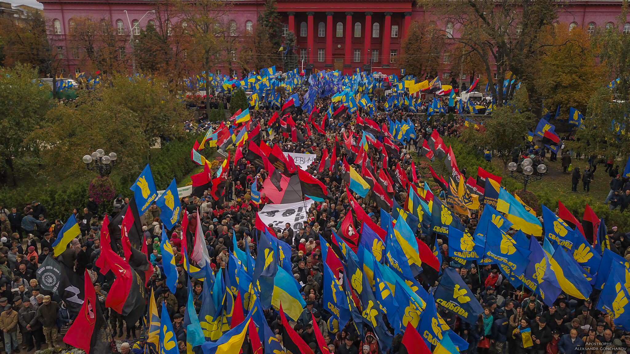 Nationalists march on 75th anniversary of Ukrainian Insurgent Army | Photos ~~
