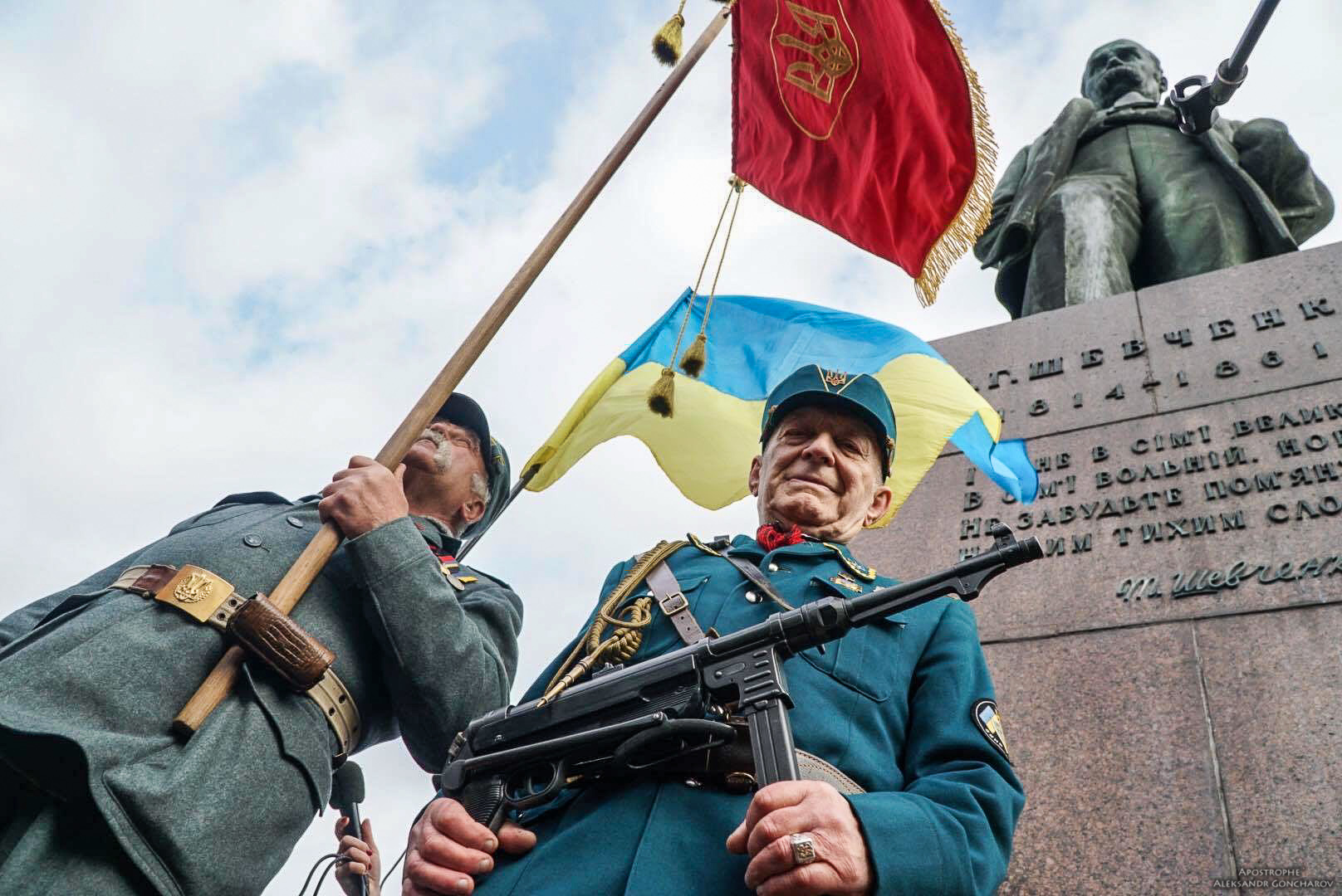 Nationalists march on 75th anniversary of Ukrainian Insurgent Army | Photos ~~