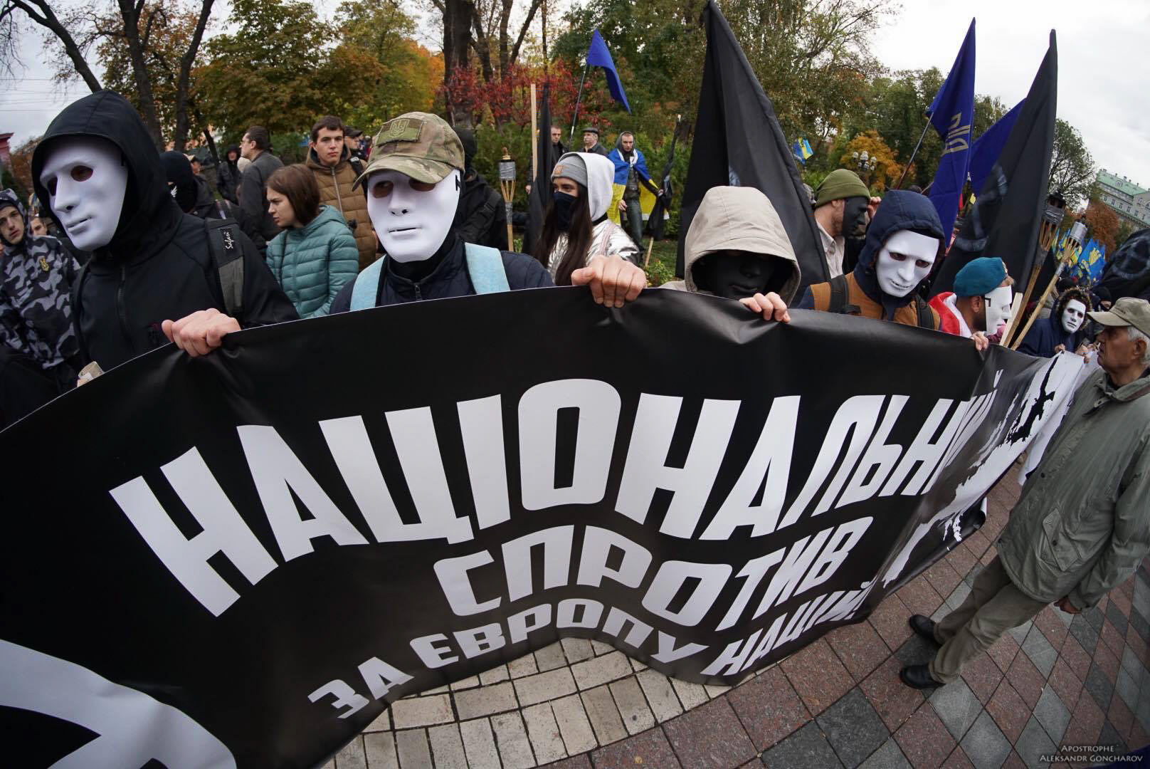 Nationalists march on 75th anniversary of Ukrainian Insurgent Army | Photos ~~