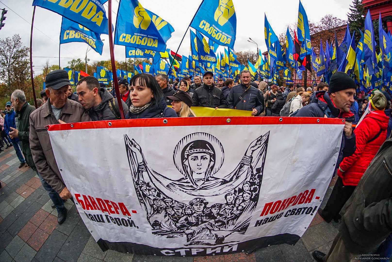 Nationalists march on 75th anniversary of Ukrainian Insurgent Army | Photos ~~
