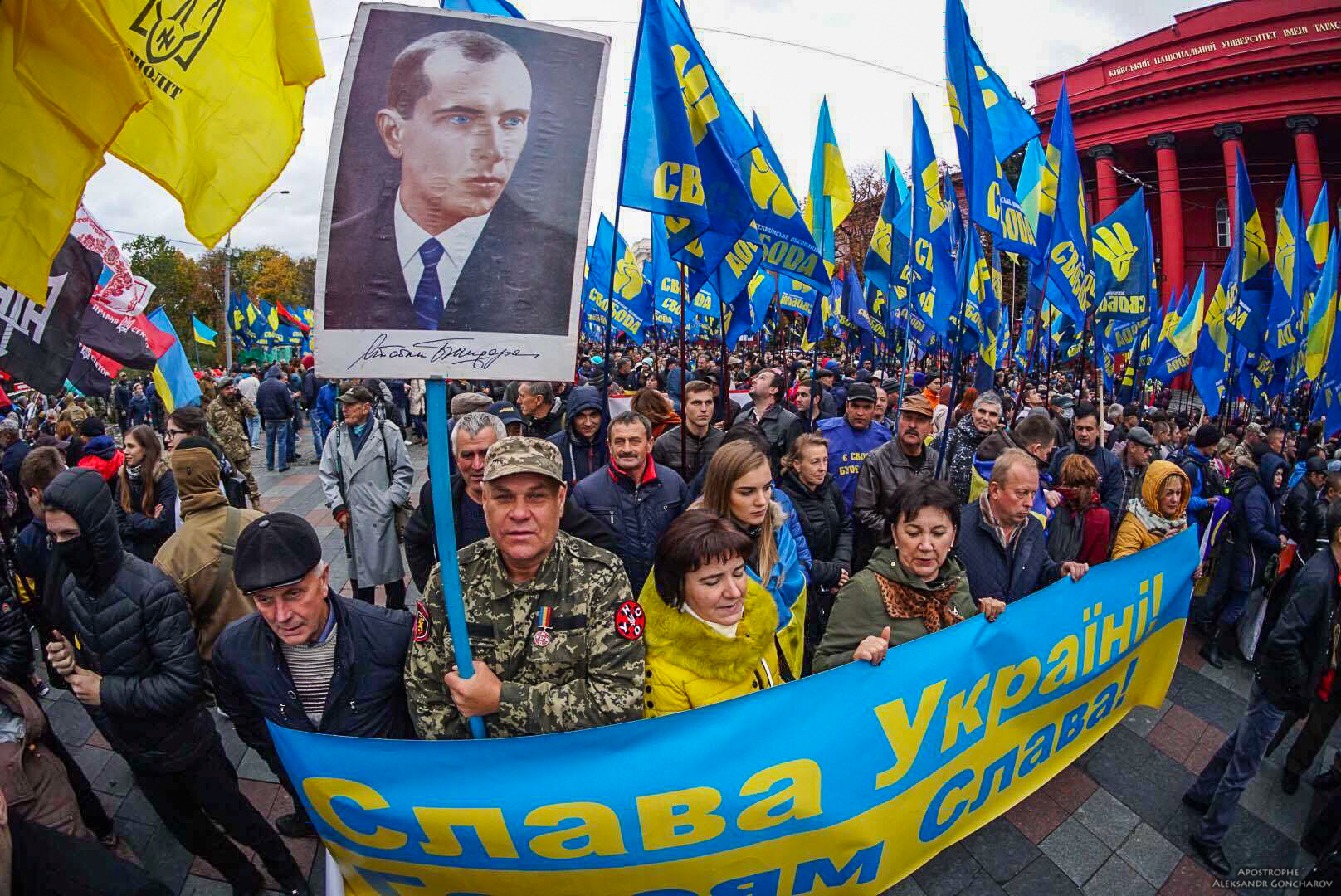 Nationalists march on 75th anniversary of Ukrainian Insurgent Army | Photos ~~