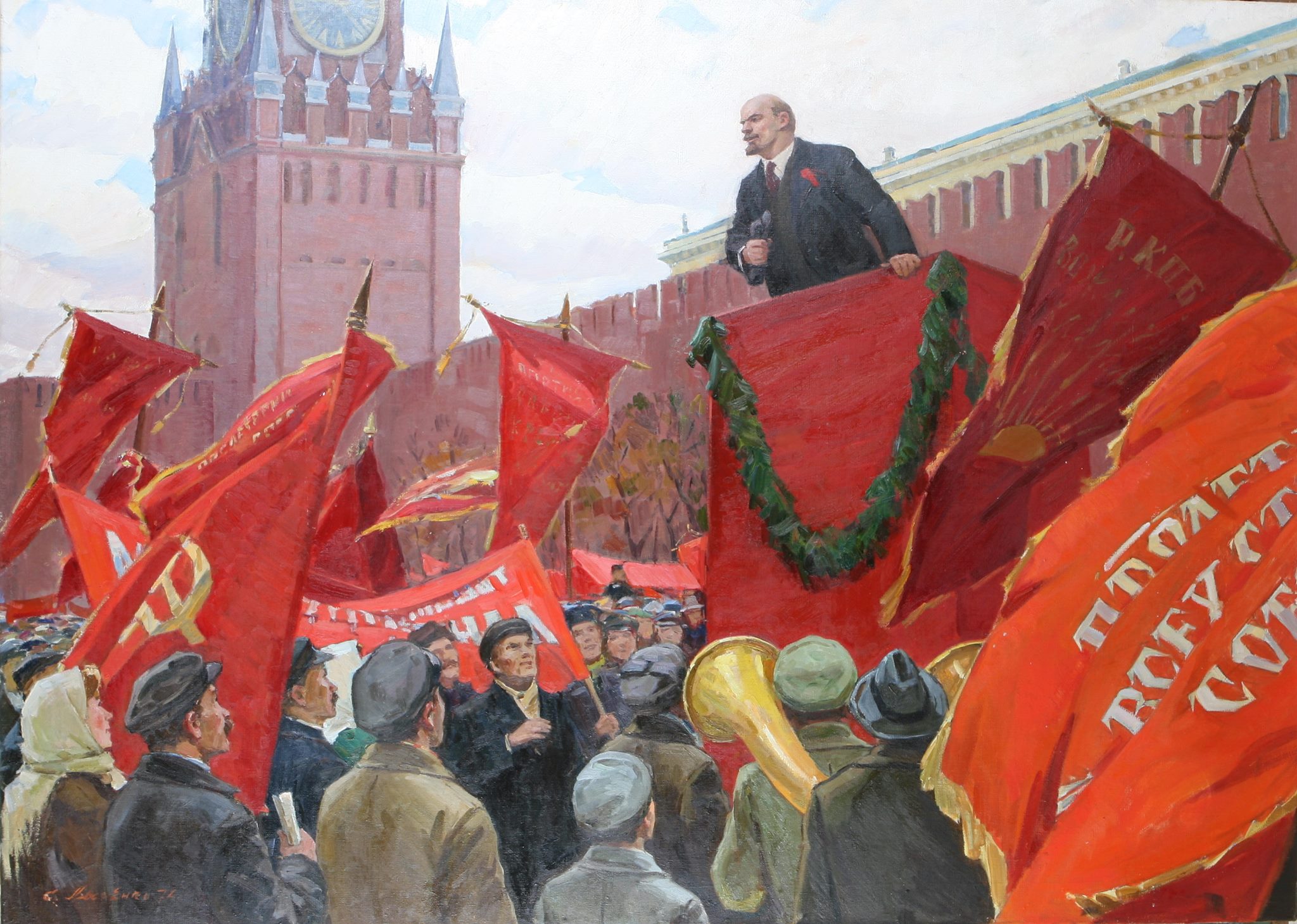 UK exhibition on 1917 Revolution puts Ukraine’s Leninfall in the spotlight ~~
