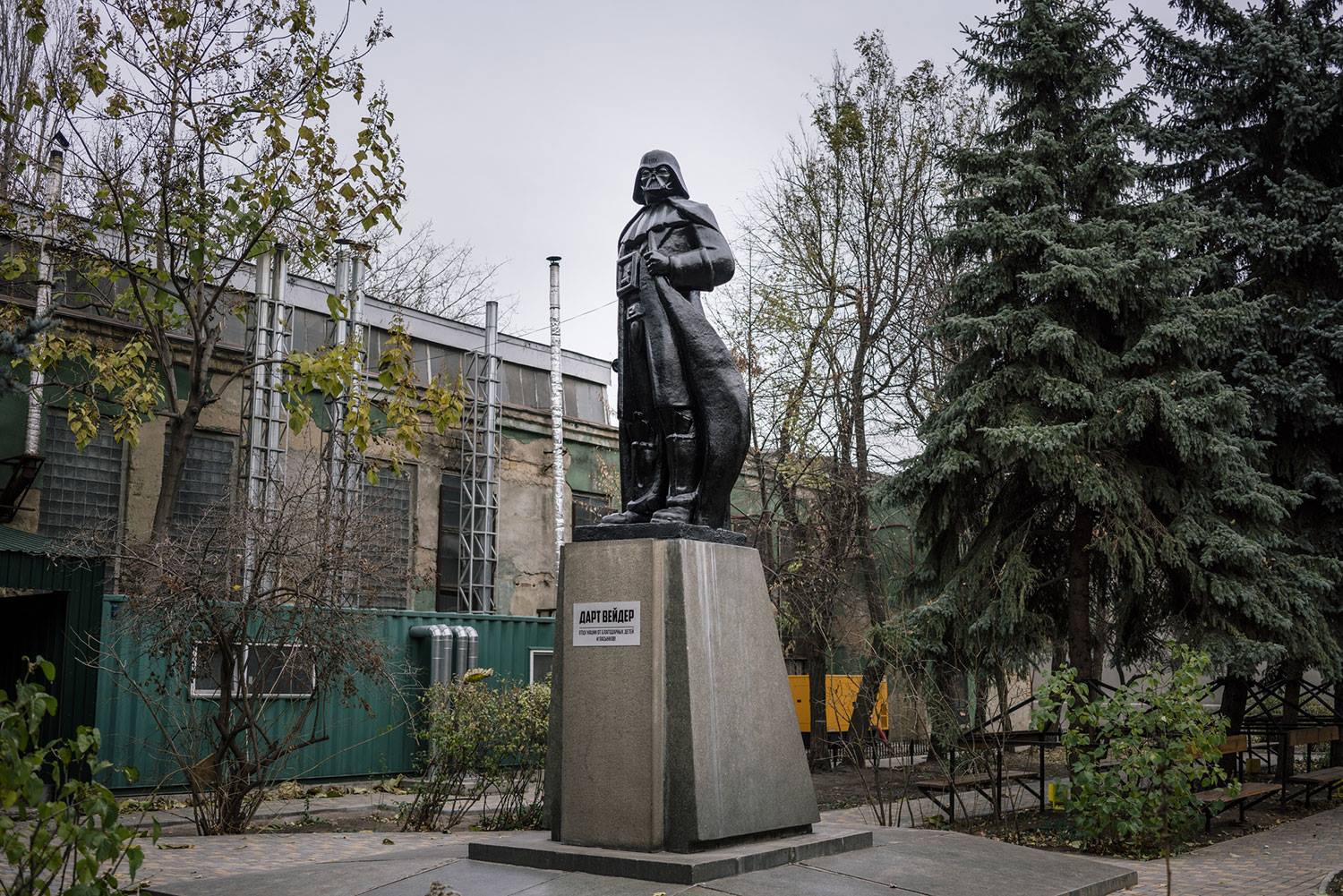 UK exhibition on 1917 Revolution puts Ukraine’s Leninfall in the spotlight ~~
