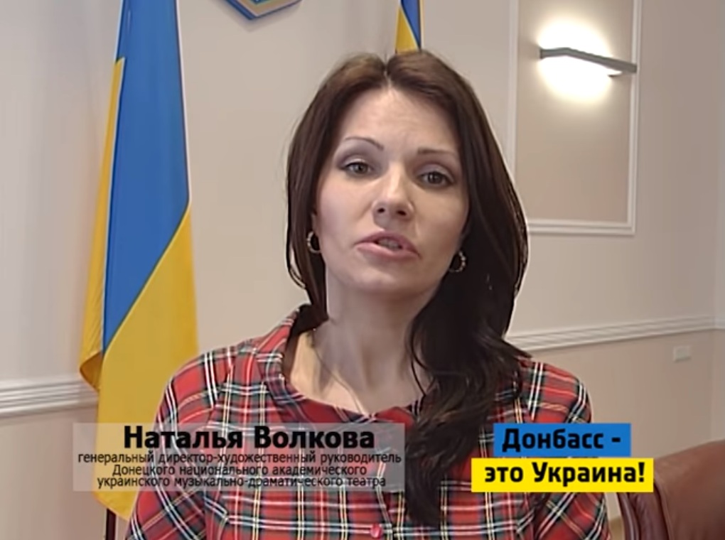 United Ukraine supporter appointed head of ruling “party” in occupied Donetsk