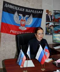 Who is who in the Kremlin proxy “Donetsk People’s Republic” ~~