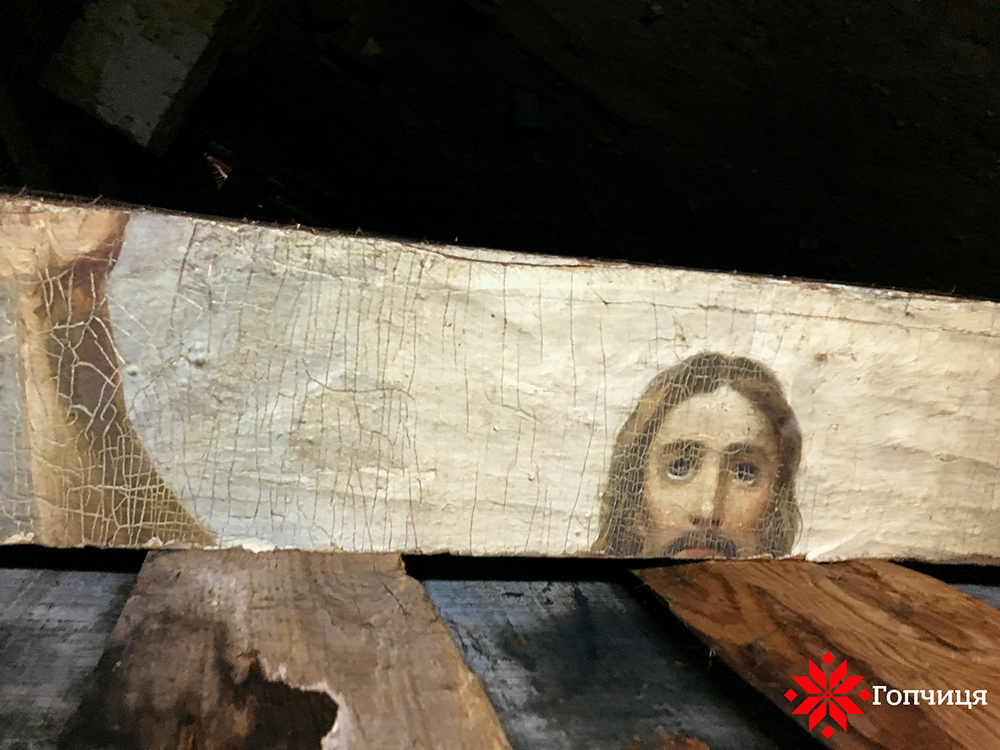 150-year-old church paintings discovered in Ukrainian village school attic ~~