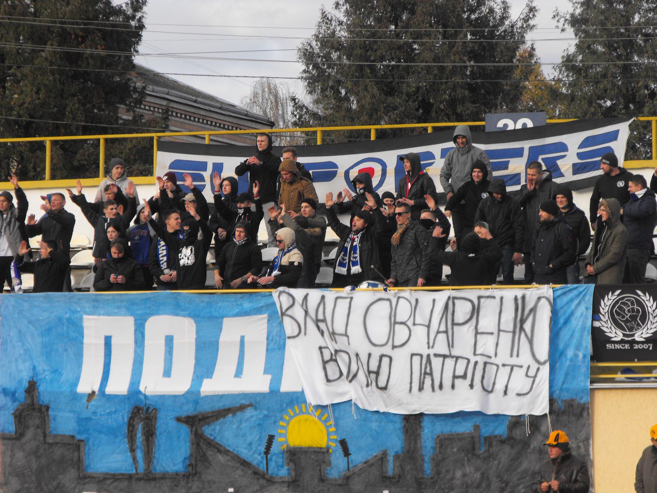 FC Podillia Khmelnytskyi