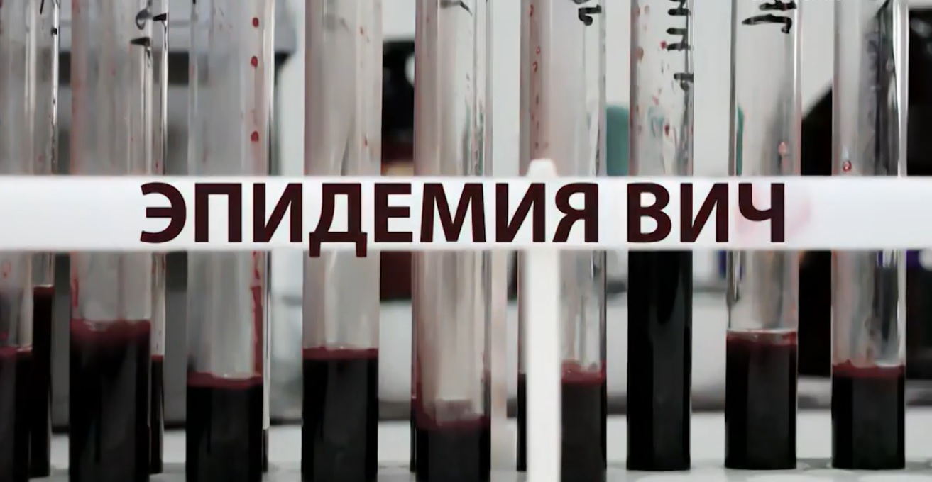 According to official statistics, in 2013, one year before the Russian occupation of Crimea, its population had on average 28 HIV-infected people per each 100 thousand, but in 2016 (two years after the annexation) the number of HIV-infected exploded to 40 per each 100 thousand, an increase of 43%. In neighboring Russia, this metric is already at around 50 HIV-infected per 100 thousand of population. (Source: krymr.com)