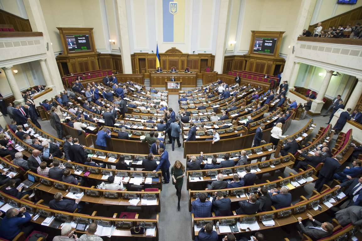 Why the Ukrainian parliament voted to change the election system against its own will