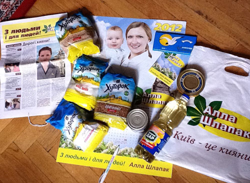 Why the Ukrainian parliament voted to change the election system against its own will ~~